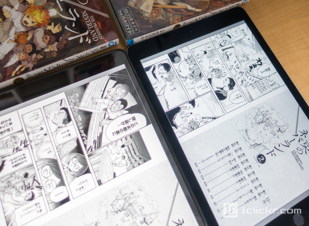 iPad Pro 9.7と10.5の違いはマンガを読むとはっきり分かる