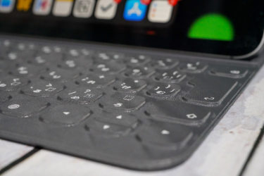 iPad Pro 11 Smart Keyboard Folio｜純正キーボードカバーでiPadは完全体になる【レビュー】