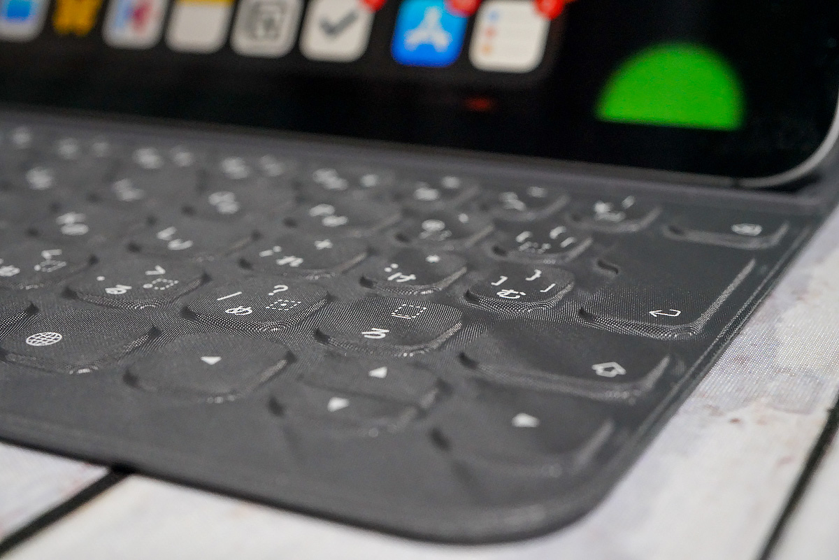 iPad Pro 11 Smart Keyboard Folio｜純正キーボードカバーでiPadは完全 